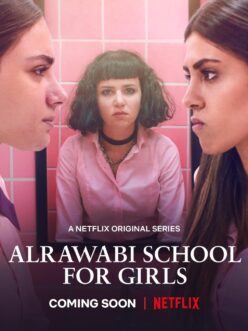 Училище за момичета Ал Раваби – Епизод 7